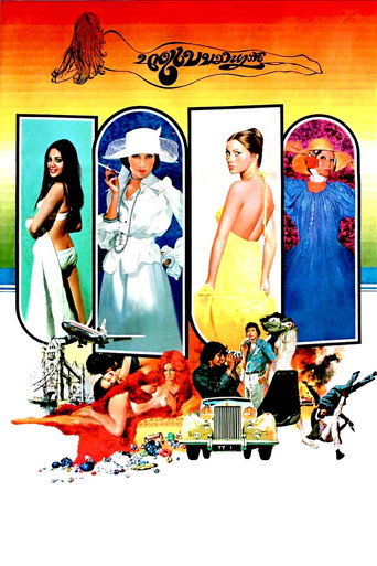 The Devil's Model movie poster