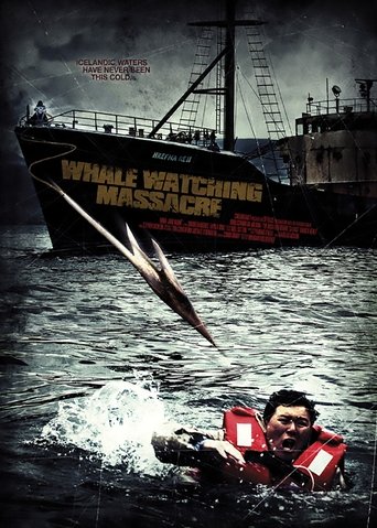 Reykjavik Whale Watching Massacre movie poster