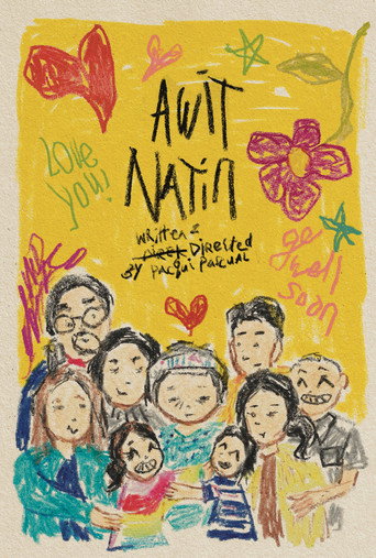 Awit Natin (Our Song) movie poster