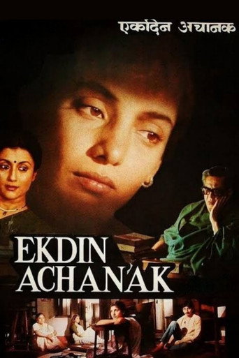Ek Din Achanak movie poster
