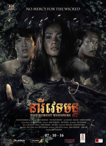 The Forest Whispers movie poster