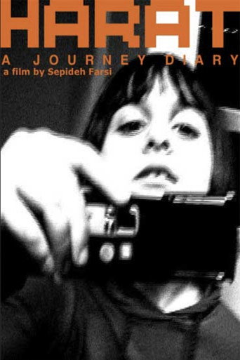 Harat movie poster