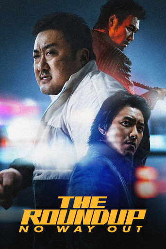 The Roundup: No Way Out movie poster