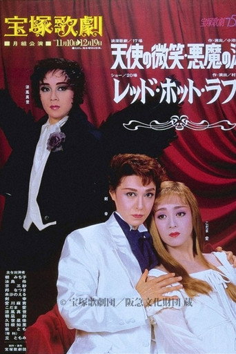 Angel's Smile, Devil's Tears movie poster