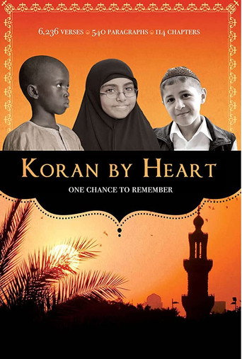 Koran by Heart movie poster