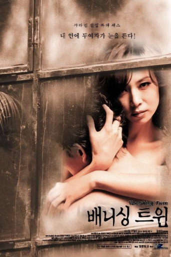 Vanishing Twin movie poster