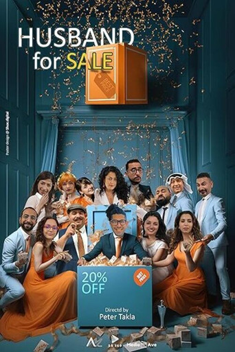 Husband for Sale movie poster