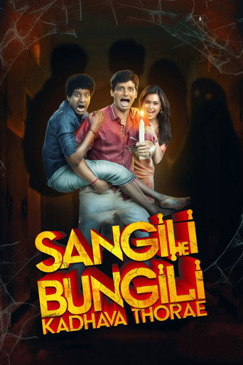 Sangili Bungili Kadhava Thorae movie poster