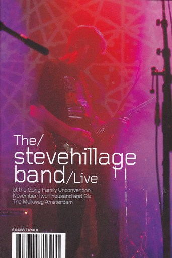 The Steve Hillage Band Live At The Gong Unconvention movie poster