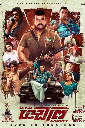 O.I.C . Gadafi movie poster