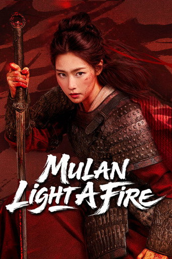Mulan: Light A fire movie poster