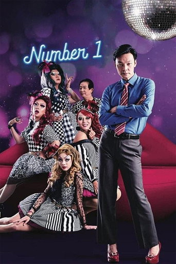 Number 1 movie poster