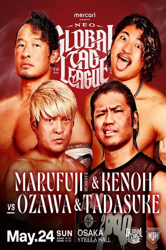 NOAH Neo Global Tag League 2026 ~ Day 2 movie poster