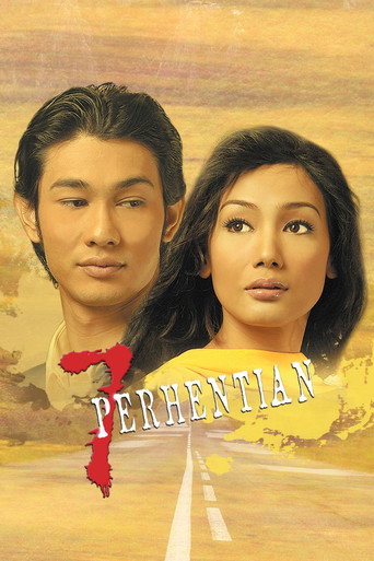 7 Perhentian movie poster