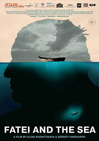 Fatei and the Sea movie poster