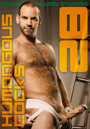 Humongous Cocks 28 movie poster
