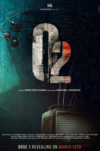 O2 movie poster