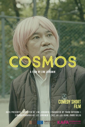 COSMOS movie poster
