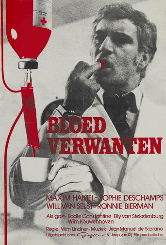 Blood Relations movie poster