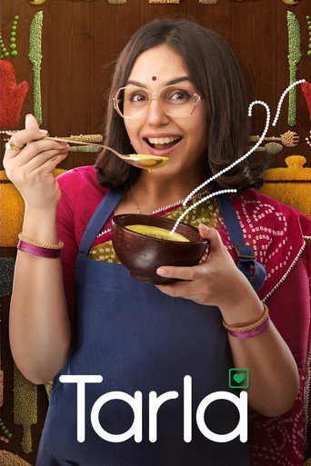 Tarla movie poster