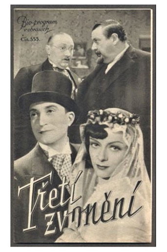 Třetí zvonění movie poster