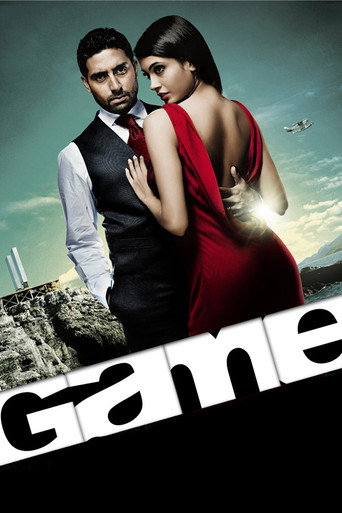 Game movie poster