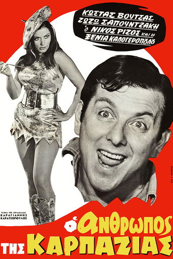 The Man from Karpazia movie poster