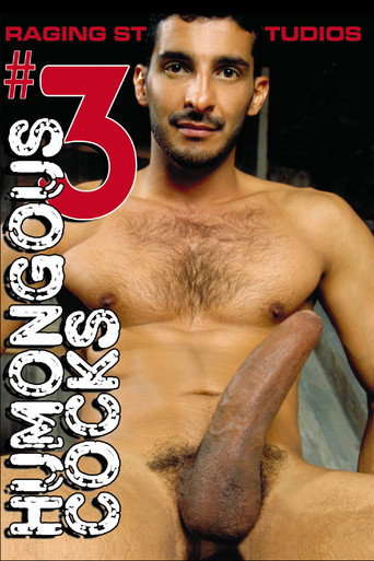 Humongous Cocks 3 movie poster