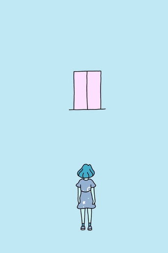 Umi movie poster