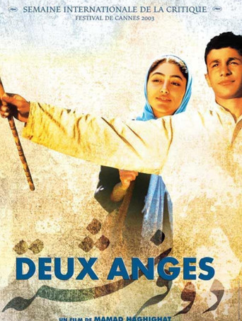Two Angels movie poster