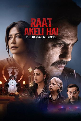 Raat Akeli Hai - The Bansal Murders movie poster