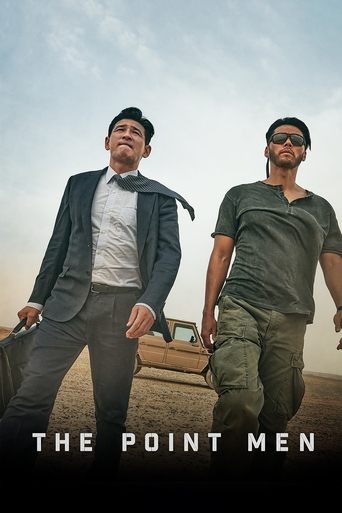 The Point Men movie poster