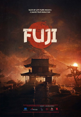 Fuji movie poster