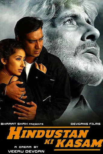 Hindustan Ki Kasam movie poster