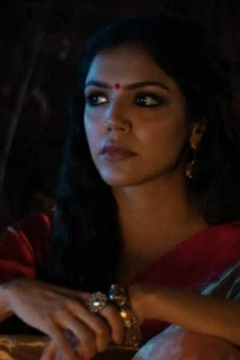 Sita movie poster
