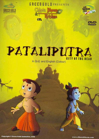 Chhota Bheem aur Krishna: Pataliputra - City of the Dead movie poster