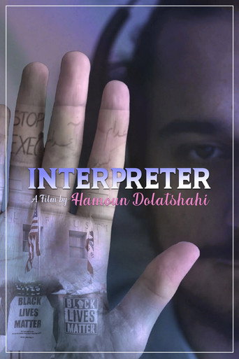Interpreter movie poster