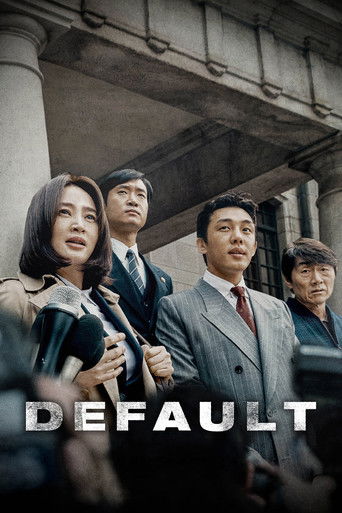 Default movie poster