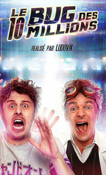 Le bug des 10 millions movie poster