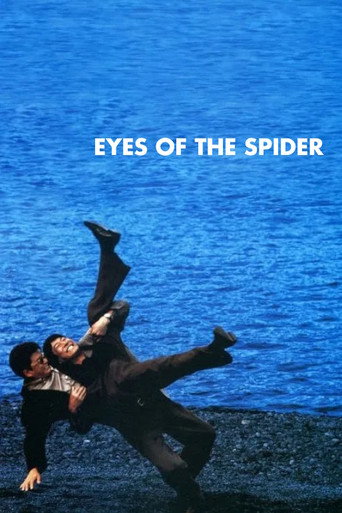 Eyes of the Spider movie poster