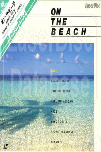 On the Beach movie poster