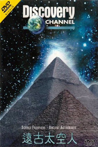 Science Frontiers: Ancient Astronauts movie poster