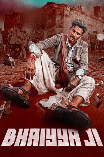 Bhaiyya Ji movie poster