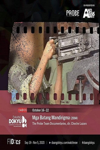 Mga Batang Mandirigma movie poster