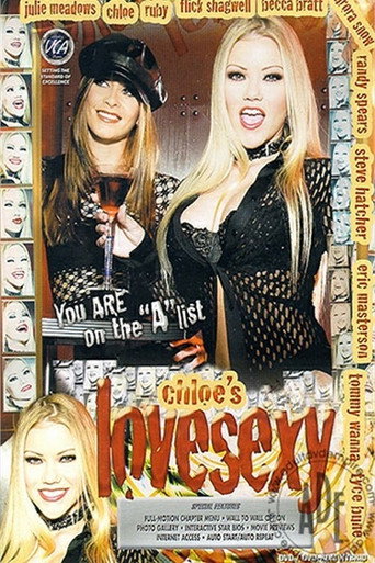 Lovesexy movie poster