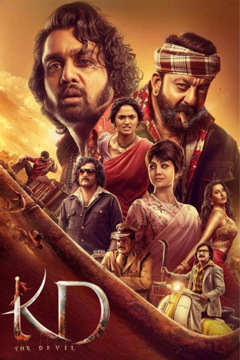 KD – The Devil movie poster