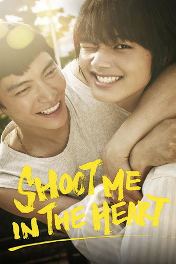 Shoot Me in the Heart movie poster