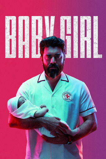 Baby Girl movie poster