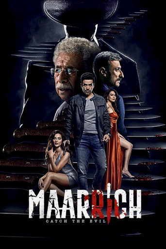 Maarrich movie poster