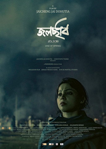 Jolsobi movie poster